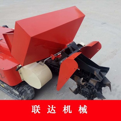 履帶式開溝機(jī)經(jīng)濟(jì)作物的開溝施肥作業(yè)機(jī) 自走式施肥播種機(jī)優(yōu)惠價