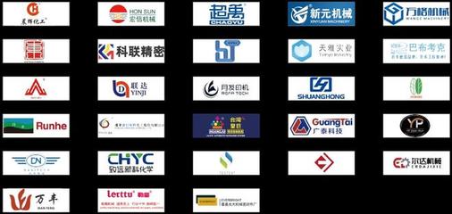 重要通知!2021/2022 TSCI國際紡織供應鏈工業博覽會將于2022年6月29日合并舉辦!