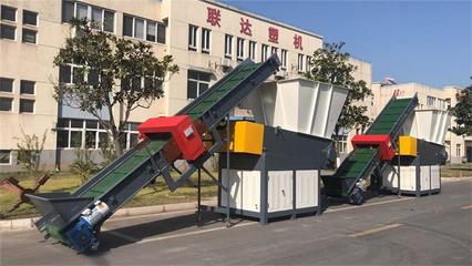 礦泉水瓶塑料撕碎機-塑料撕碎機-聯(lián)達機械公司(查看)