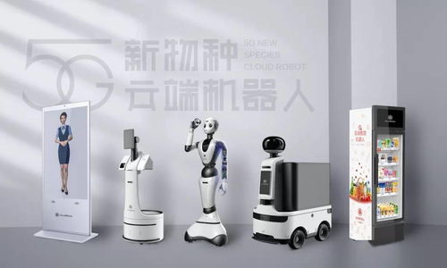 達闥機器人完成超10億元b 輪融資,上海城投 上海國盛聯(lián)合領投