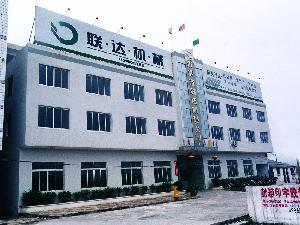 溫州聯(lián)達機械|溫州聯(lián)達機械網(wǎng)站