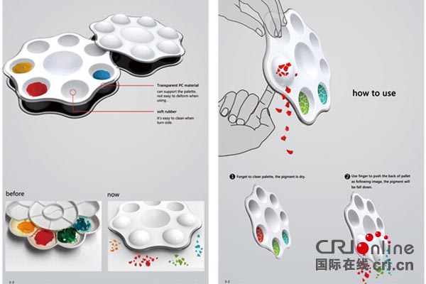 華南理工學子創(chuàng)意設計 智能筷與調色盤斬獲德國紅點獎