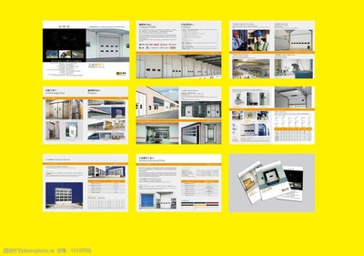 匠心開啟 工業提升門畫冊設計中的家具美學融合