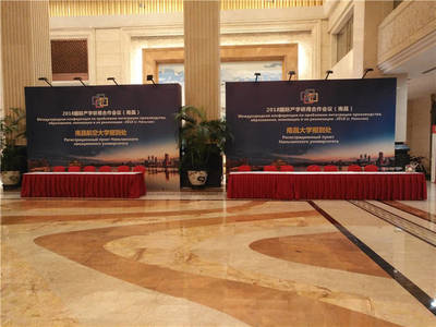 撫州企業(yè)年會(huì)與晚會(huì)策劃及票務(wù)代理服務(wù)全攻略