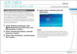 專業(yè)英譯俄說(shuō)明書翻譯與票務(wù)代理一站式服務(wù)，今日下單享優(yōu)惠