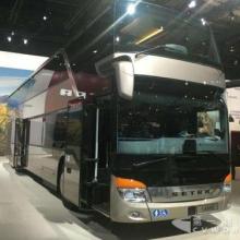 姑蘇區順安票務代理服務部 一站式禮儀服務，讓您的活動盡顯風范