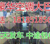 溫州票務代理、法律咨詢與翻譯服務 專業指南與市場現狀