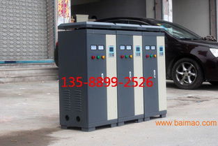 浙江200kw破碎機(jī)在線軟啟動器軟起動控制柜批發(fā)指南