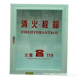 蘇州浙安消防設(shè)備工程 全方位消防設(shè)備產(chǎn)品列表與專業(yè)消防器材銷售服務(wù)